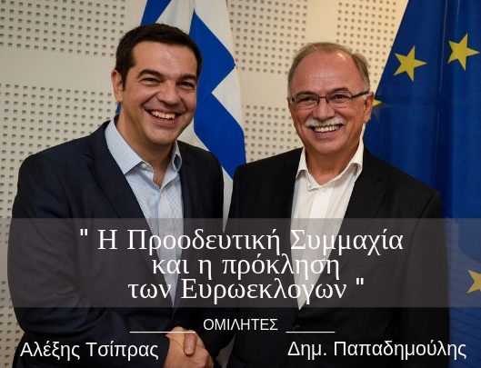 ÎÏÎ¿ÏÎ­Î»ÎµÏÎ¼Î± ÎµÎ¹ÎºÏÎ½Î±Ï Î³Î¹Î± Î¤ÏÎ¯ÏÏÎ±Ï Î¼Îµ Î Î±ÏÎ±Î´Î·Î¼Î¿ÏÎ»Î· Î¤Î¹ÏÎ¬Î½Î¹Î±